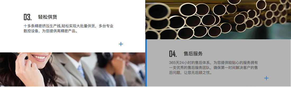 廣告二